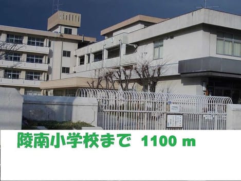 Naikan15 20140117000000