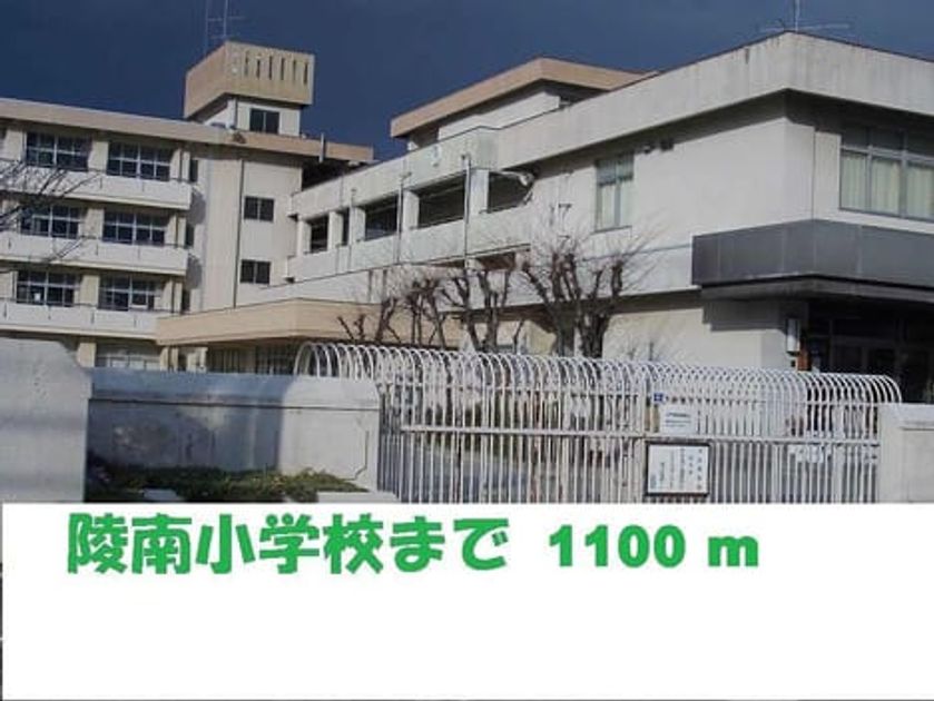 Naikan15 20140117000000 945x630