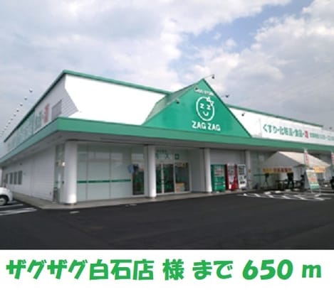 Naikan16 20201130000000