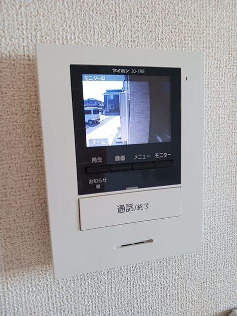 Naikan10 20260727000000 945x630
