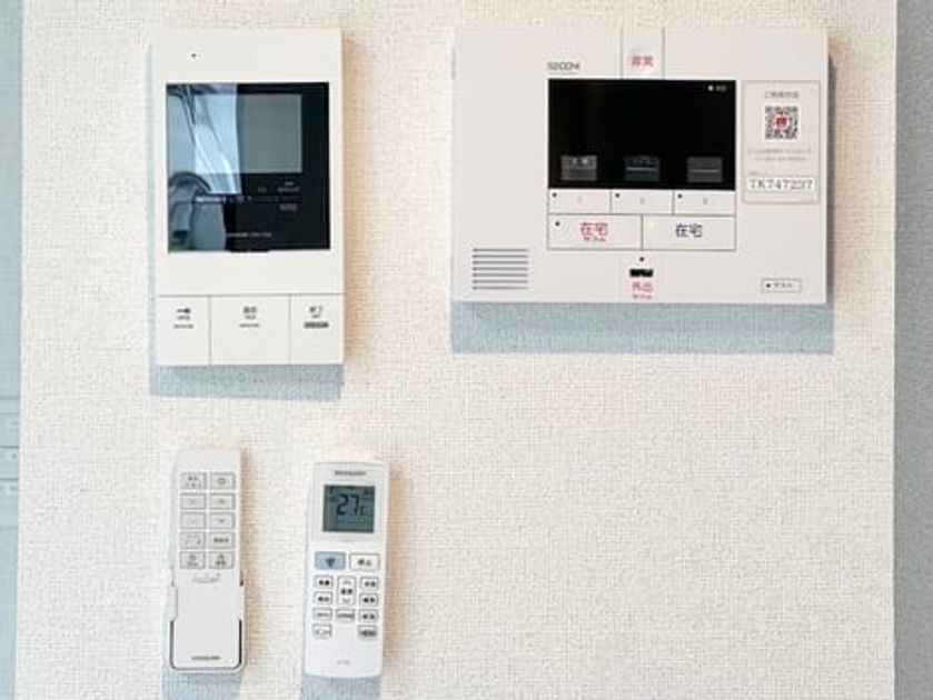 Naikan9 20260514000000 945x630