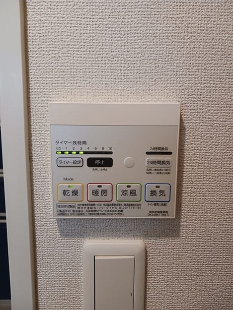 Naikan12 20260511000000