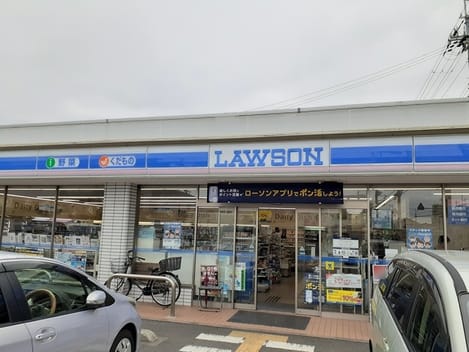 Naikan14 20230713000000
