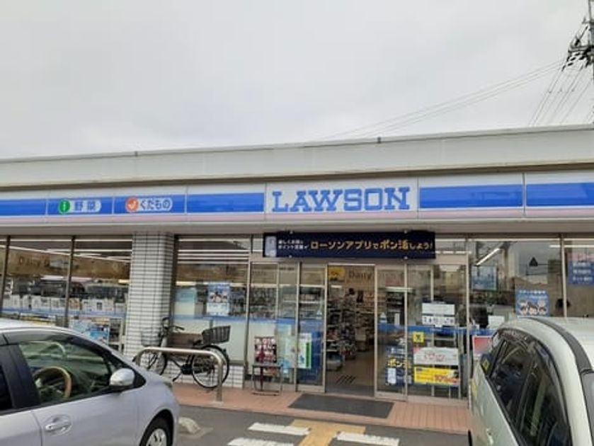 Naikan14 20230713000000 945x630