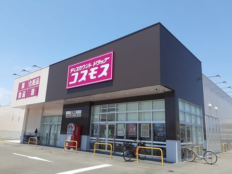 Naikan18 20230713000000