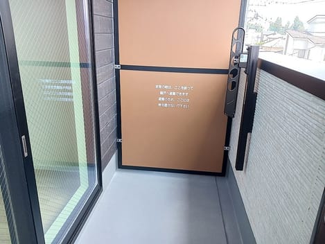 Naikan10 20260722000000