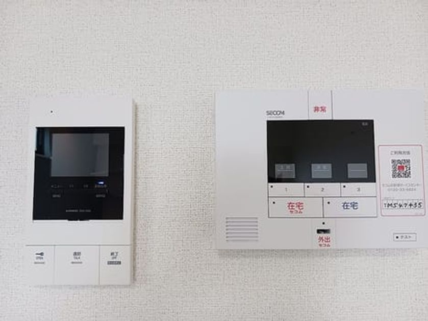 Naikan7 20260722000000 945x630