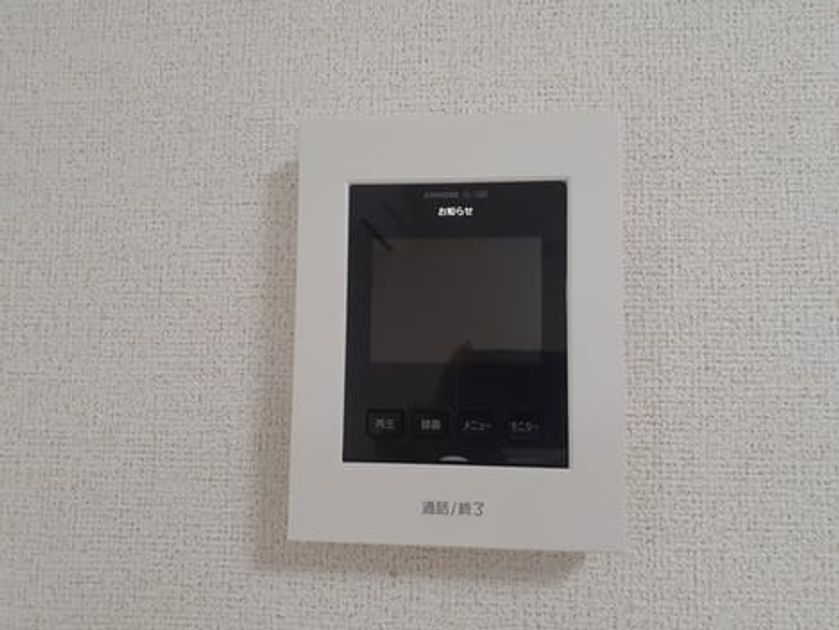 Naikan12 20230419000000 945x630
