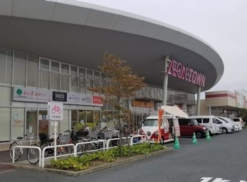 Naikan14 20250130000000 945x630