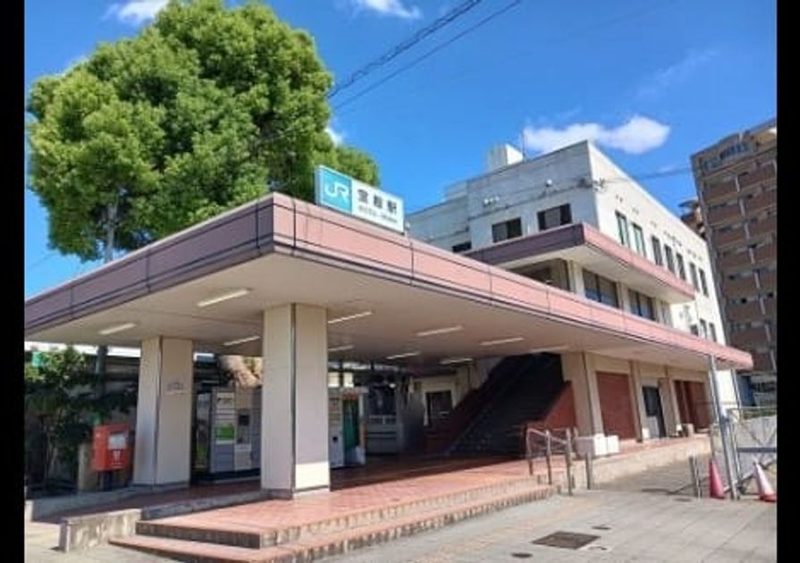 Naikan15 20250130000000 945x630