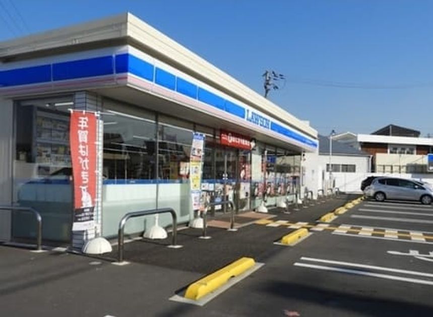 Naikan18 20250130000000 945x630