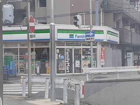 Naikan13 20240206000000