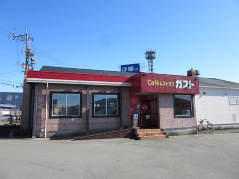 Naikan17 20250207000000