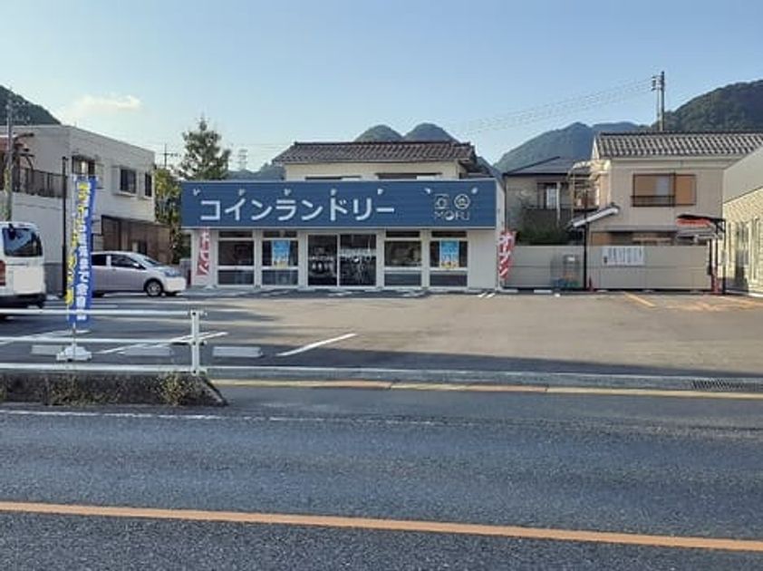 Naikan16 20230927000000 945x630