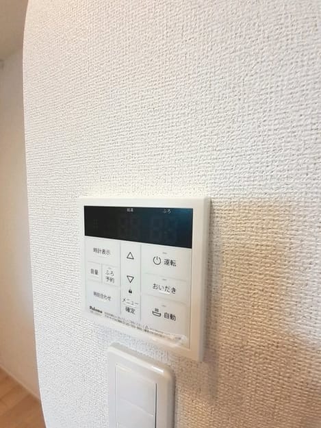 Naikan8 20240217000000