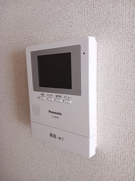 Naikan10 20260702000000 945x630
