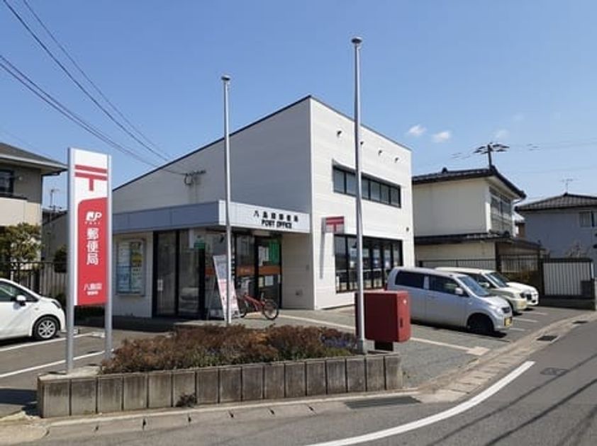 Naikan18 20220922000000 945x630