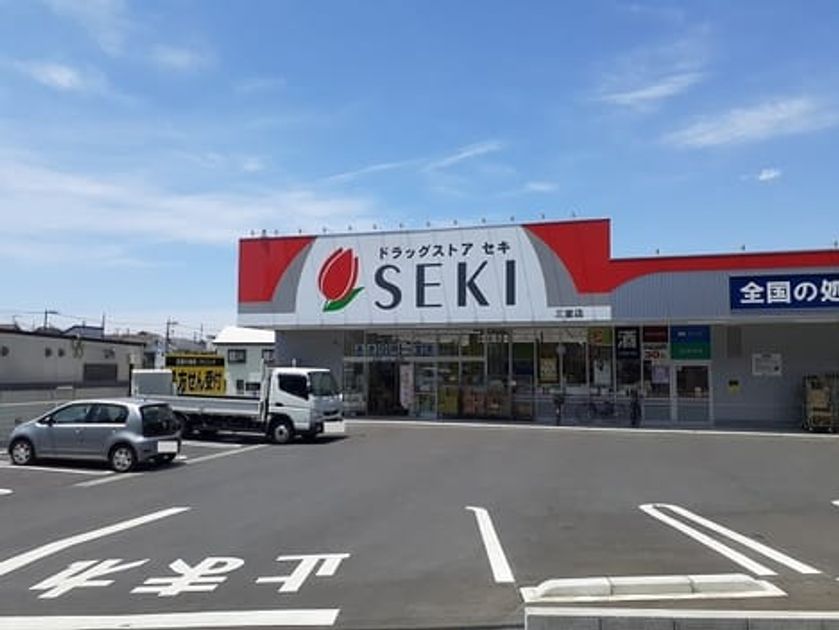 Naikan18 20260226000000 945x630