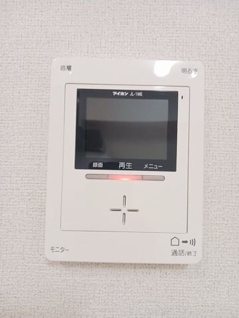 Naikan12 20260423000000 945x630
