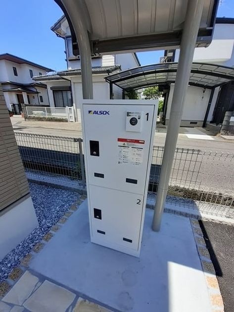 Naikan5 20240612000000 945x630
