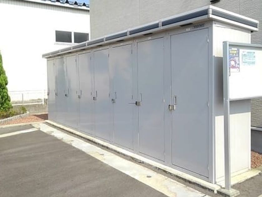 Naikan12 20231226000000 945x630