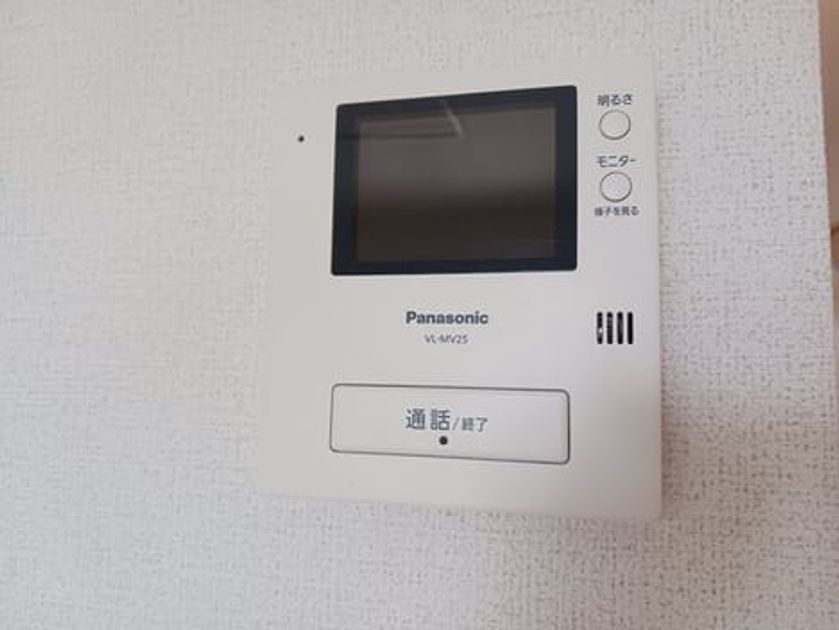 Naikan5 20260513000000 945x630