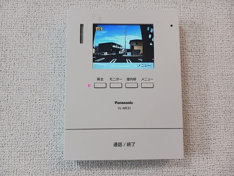 Naikan9 20260821000000