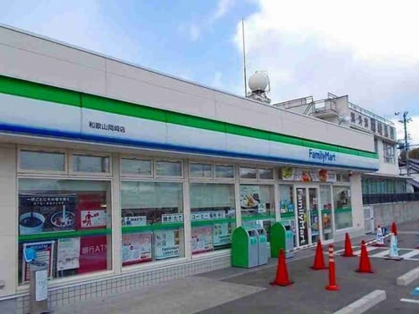 Naikan16 20250909000000 945x630