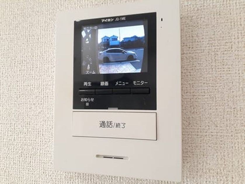Naikan12 20220921000000 945x630