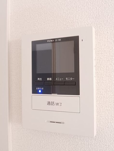 Naikan12 20250421000000 945x630
