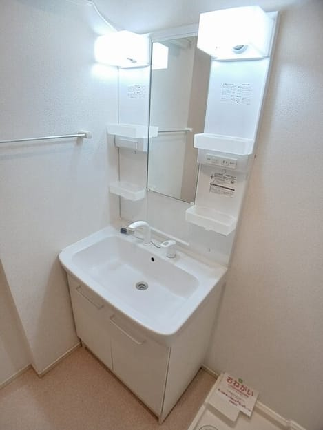Naikan9 20250421000000