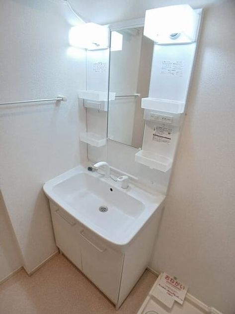 Naikan9 20250421000000 945x630