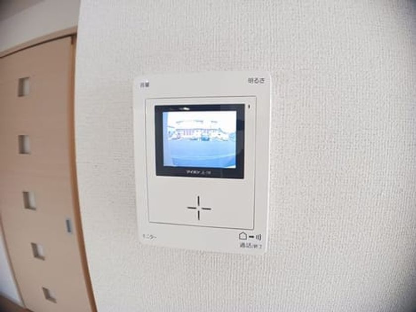 Naikan10 20241030000000 945x630