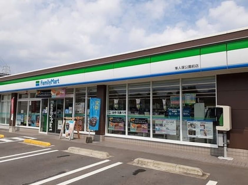 Naikan17 20210625000000 945x630