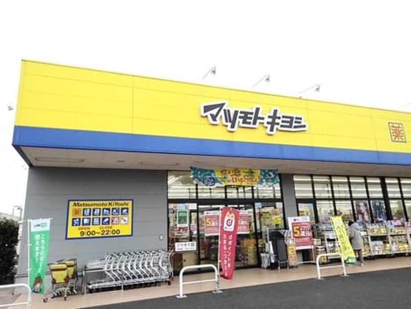 Naikan17 20240703000000 945x630