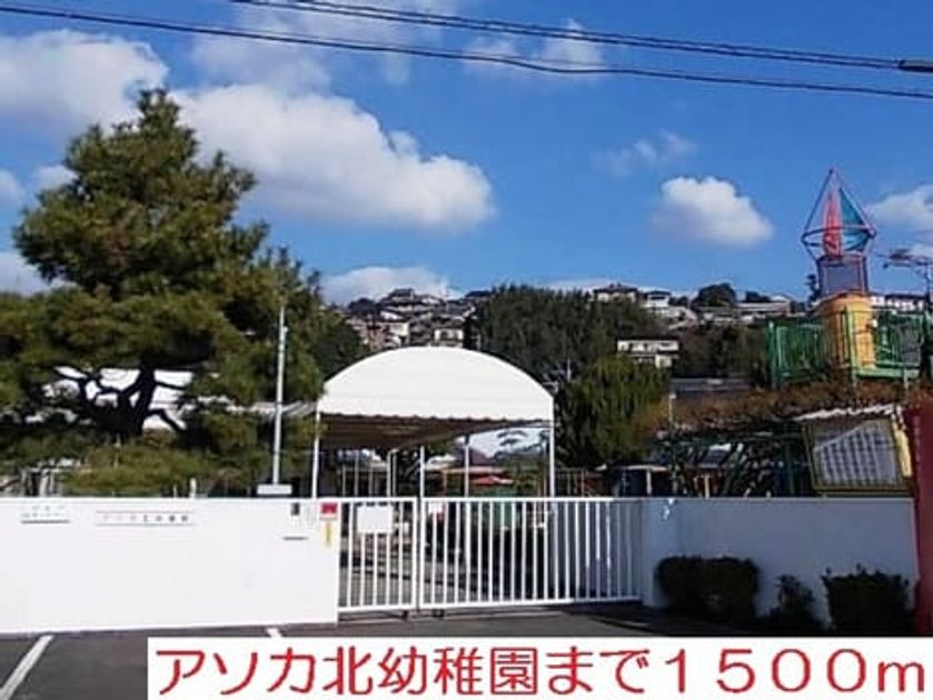 Naikan15 20200608000000 945x630