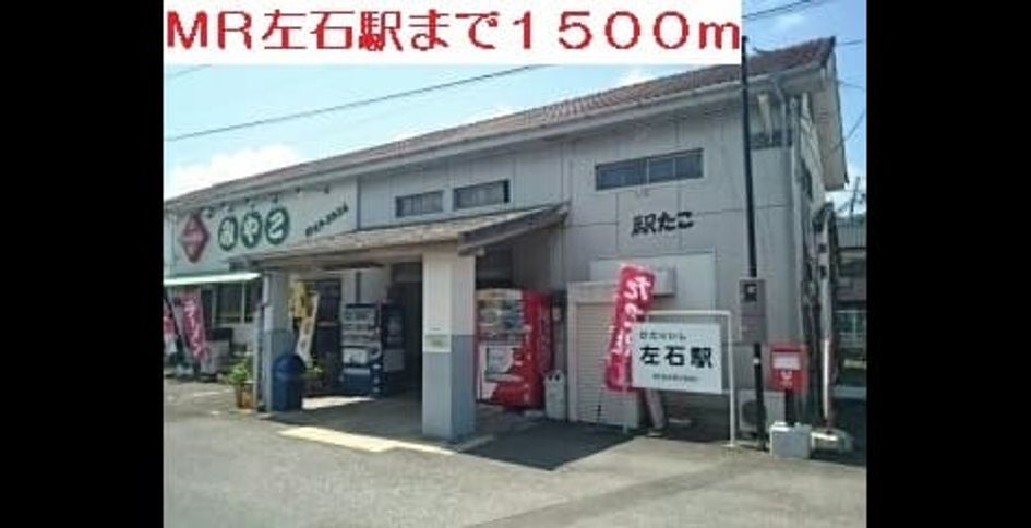 Naikan16 20200608000000 945x630
