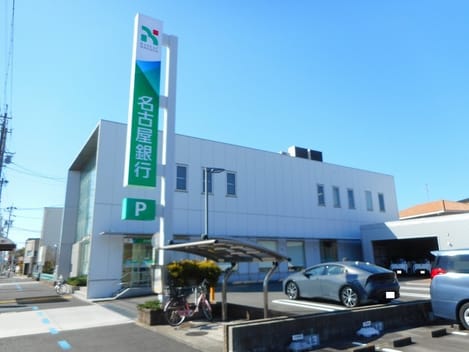 Naikan13 20260312000000