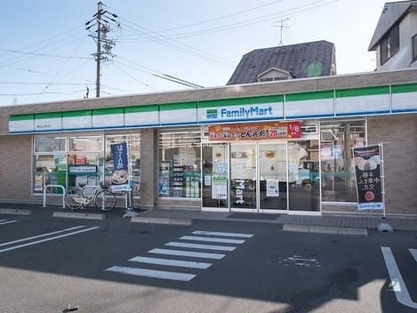Naikan15 20260312000000
