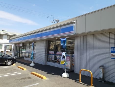 Naikan13 20260304000000