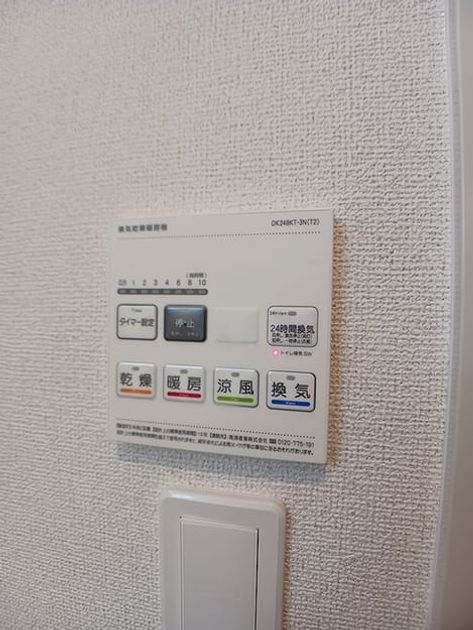 Naikan5 20260714000000 945x630