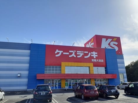 Naikan18 20230202000000