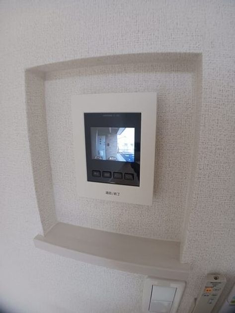 Naikan9 20250318000000 945x630