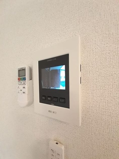 Naikan8 20240222000000 945x630