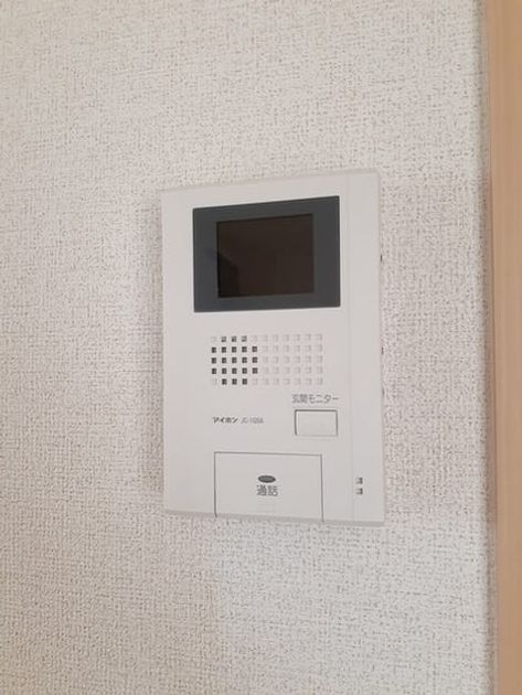 Naikan12 20220926000000 945x630
