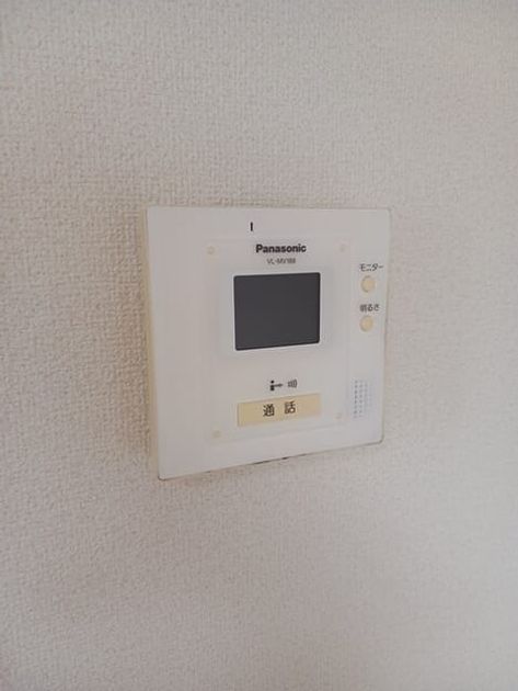 Naikan10 20260525000000 945x630