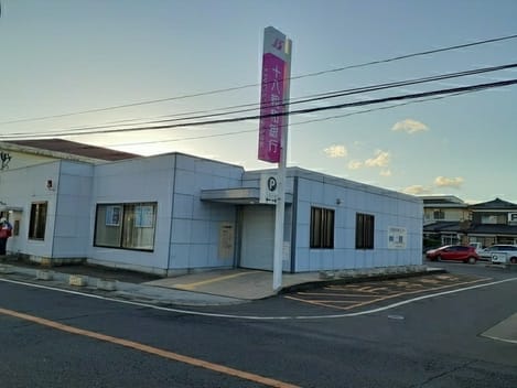 Naikan16 20240213000000