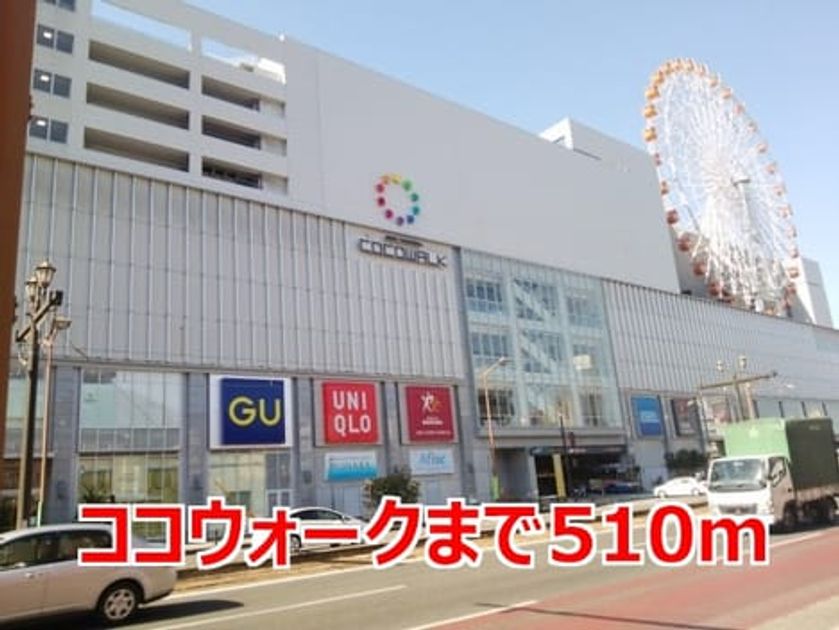 Naikan13 20151214000000 945x630