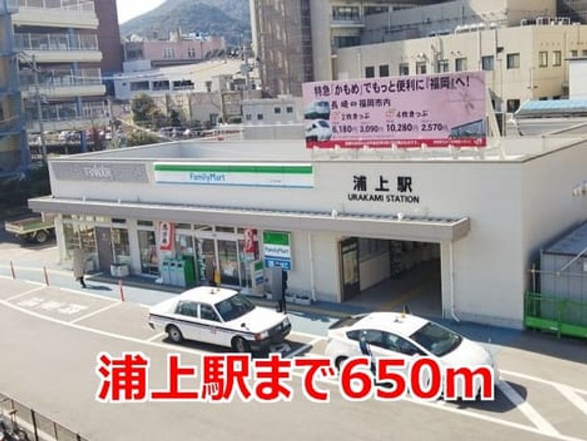 Naikan15 20151214000000 945x630