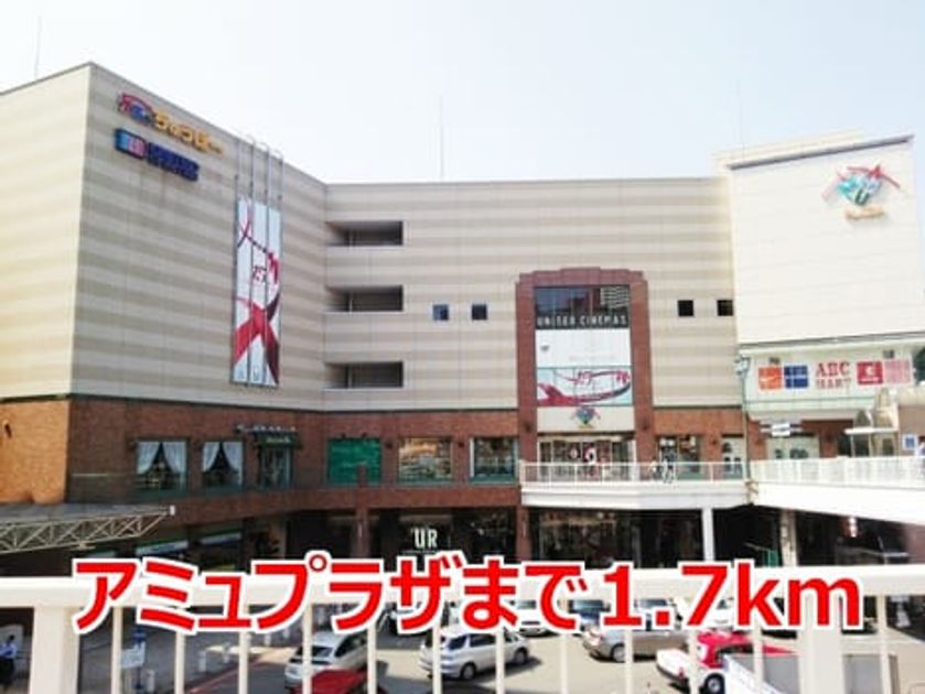 Naikan16 20151214000000 945x630